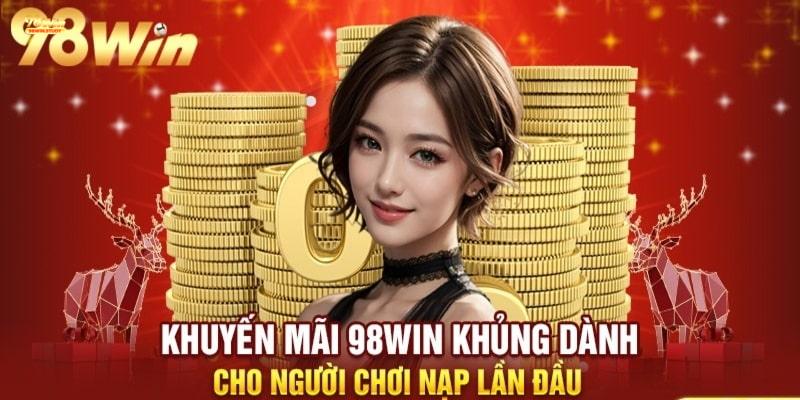 Những chương trình khuyến mãi mới nhất 98win