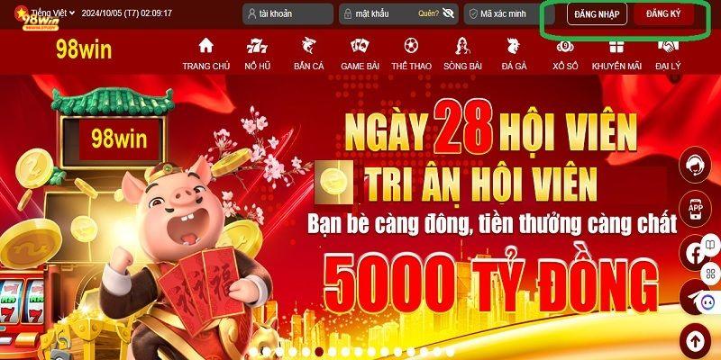 Bước đăng nhập tài khoản để rút tiền 98win